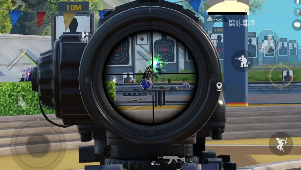 和平精英怎么玩好枪 和平精英怎么玩好枪