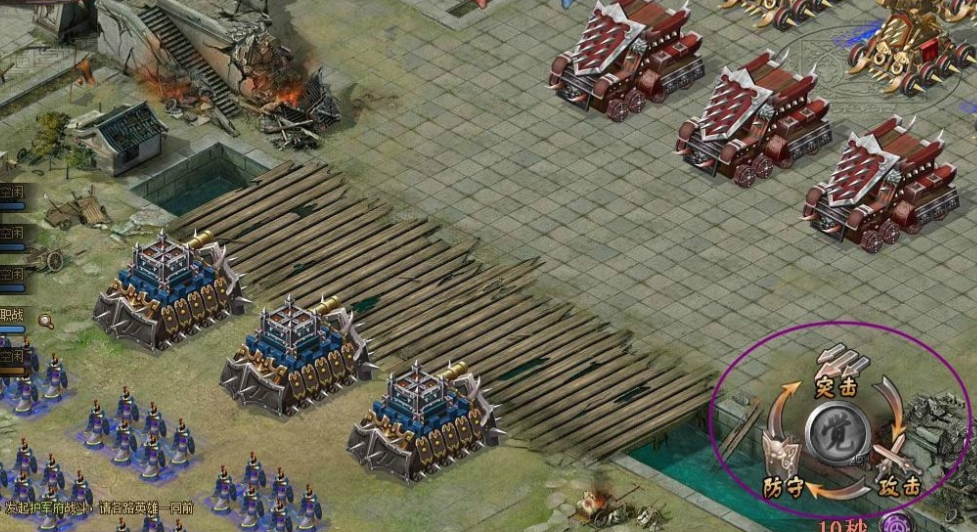 攻城掠地精英怎么进16强 攻城掠地精英怎么进16强