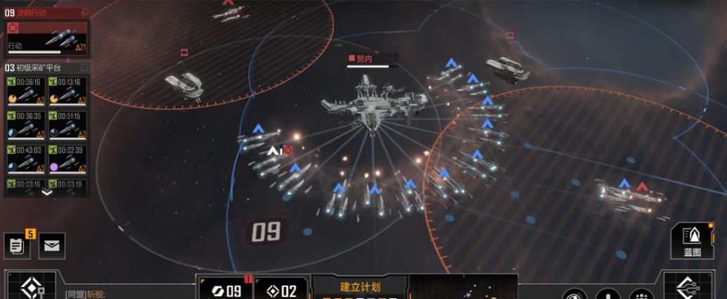 无尽的拉格朗日怎么才能有激光 无尽的拉格朗日怎么才能有激光