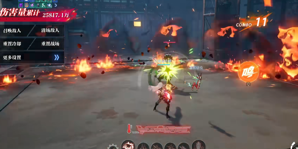 晶核枪炮师技能怎么点 晶核枪炮师技能怎么点