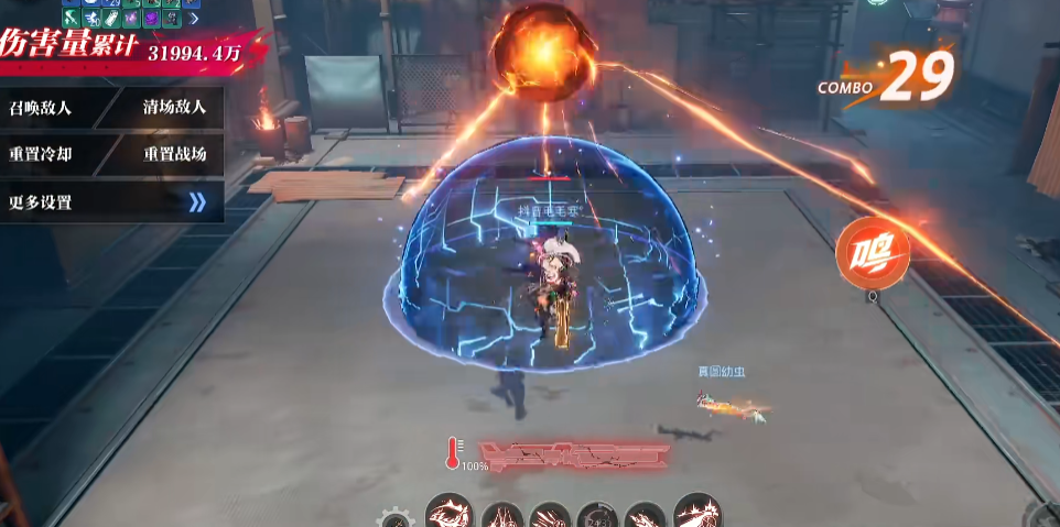 晶核火枪手最强武器选择哪个好 晶核火枪手最强武器选择哪个好