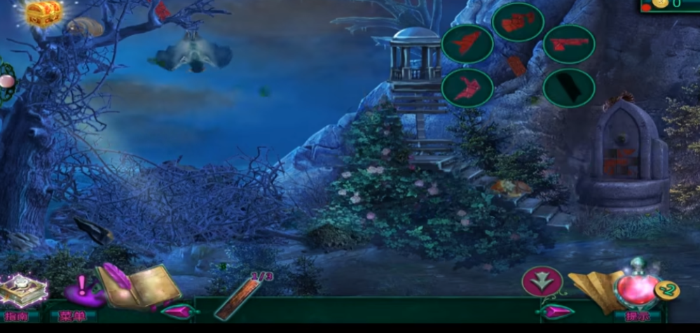 密室逃脱12失忆侦探齿轮怎么转 密室逃脱12失忆侦探齿轮怎么转