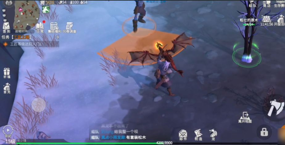 冰原守卫者怎么快速到40级 冰原守卫者怎么快速到40级