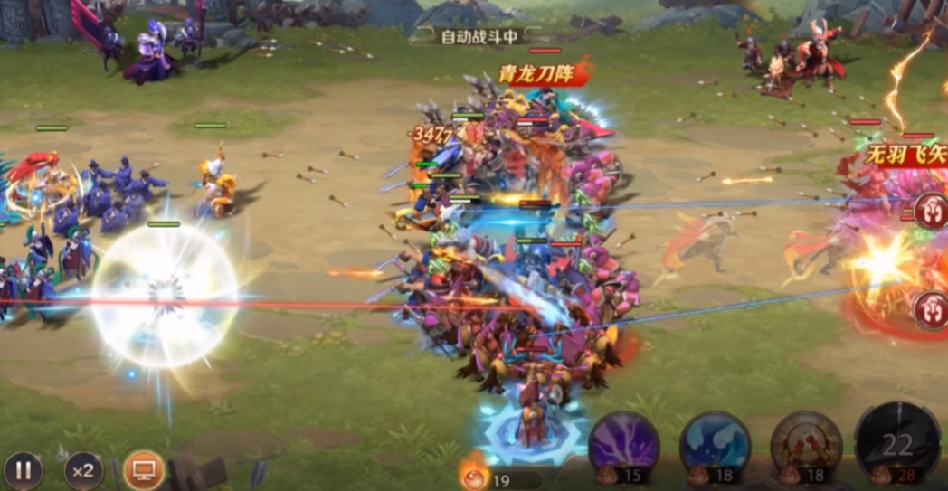 少年三国志零战役176怎么过 少年三国志零战役176怎么过