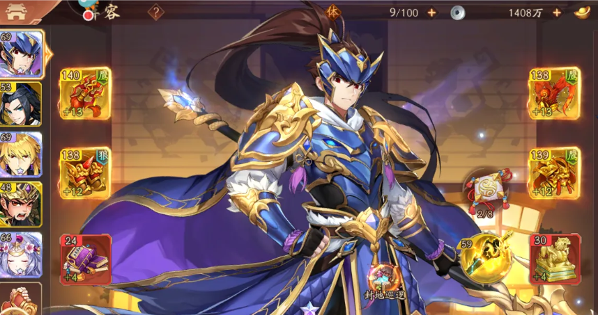 少年三国志281章怎么过 少年三国志281章怎么过