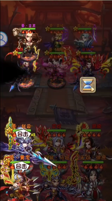 少年三国志三星英雄怎么弄 少年三国志三星英雄怎么弄