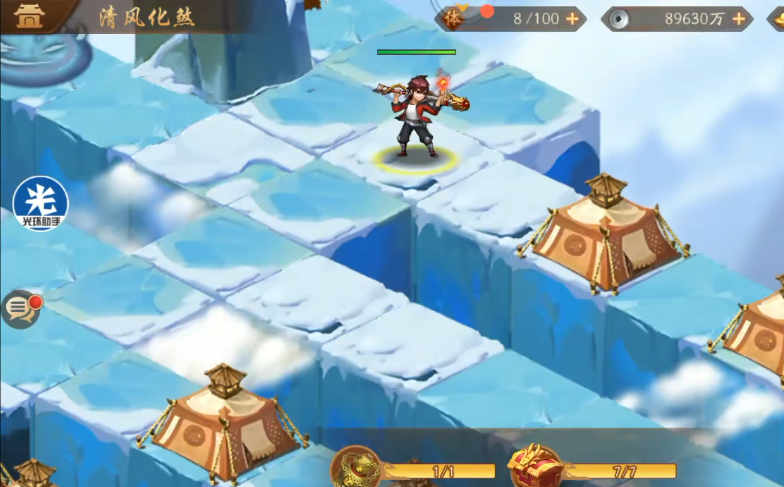 少年三国志二镇魂奇遇怎么通关 少年三国志二镇魂奇遇怎么通关