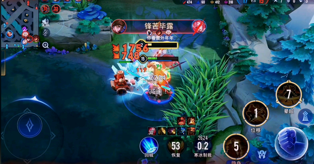 传说对决悟空怎么玩 传说对决悟空怎么玩