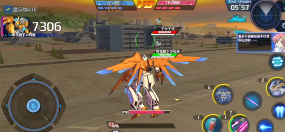 敢达争锋对决挑战模式怎么打 敢达争锋对决挑战模式怎么打