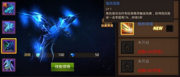 全民奇迹宠物如何获得 全民奇迹宠物如何获得