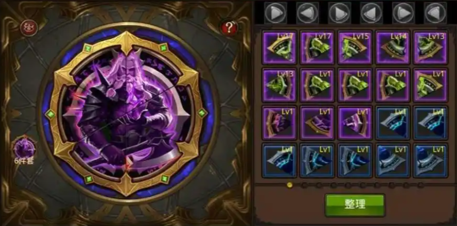 全民奇迹圣印输出带什么 全民奇迹圣印输出带什么