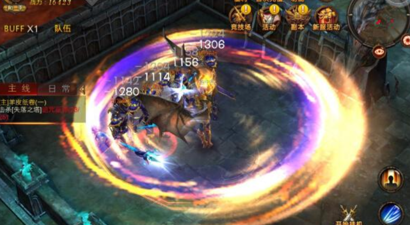 全民奇迹24阶怎么进阶 全民奇迹24阶怎么进阶