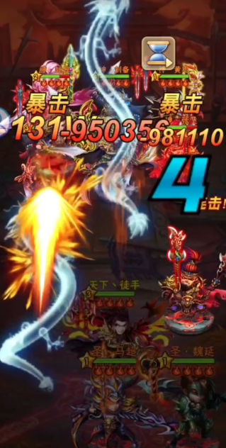 少年三国志援军怎么放 少年三国志援军怎么放