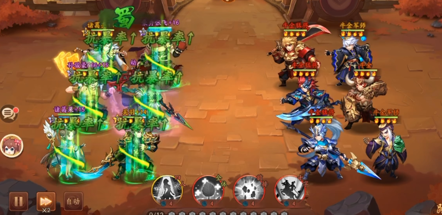 少年三国志2天下6级怪怎么打 少年三国志2天下6级怪怎么打