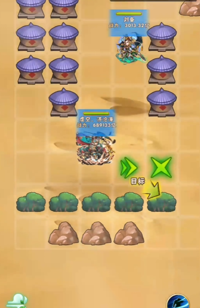 少年三国志张飞传怎么过 少年三国志张飞传怎么过