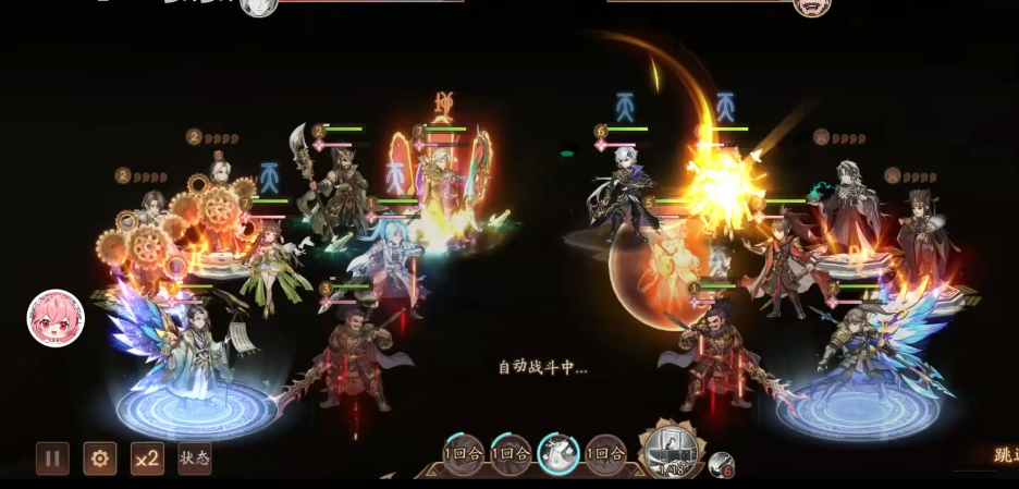 少年三国志2段位赛怎么打 少年三国志2段位赛怎么打