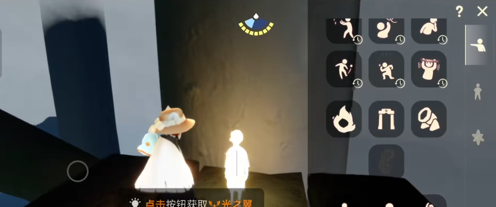 光遇怎么解救无翼 光遇怎么解救无翼