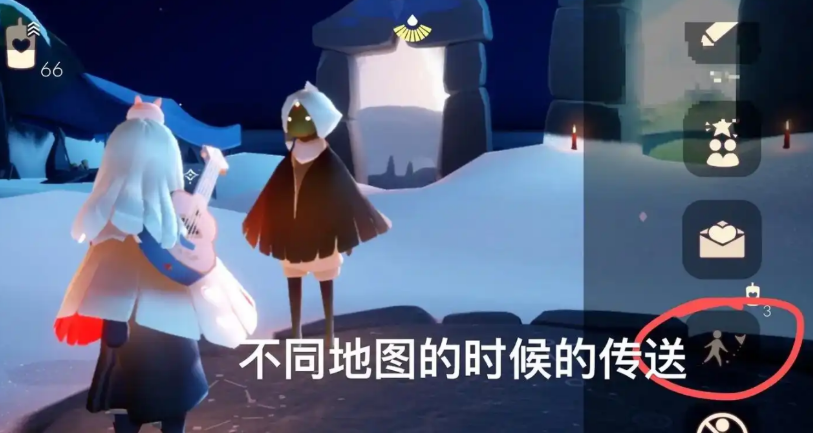 光遇怎么传送到原来的地方 光遇怎么传送到原来的地方