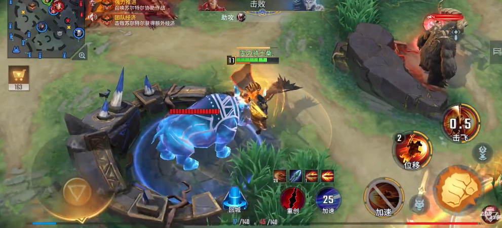 漫威黑骑士和刀锋战士哪个强势 漫威黑骑士和刀锋战士哪个强势