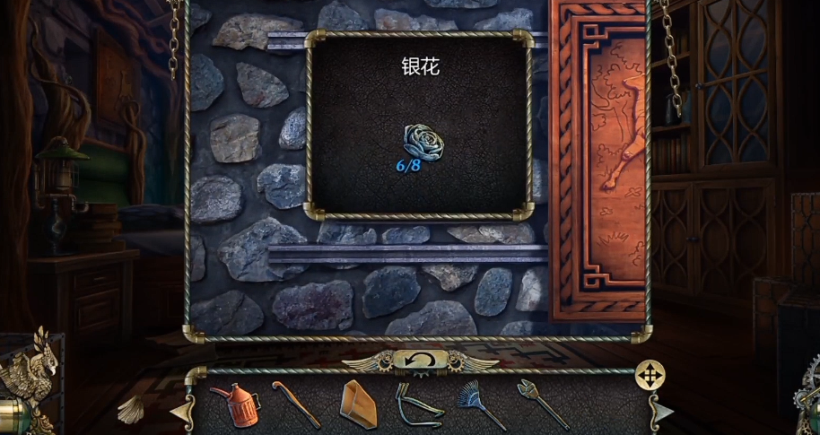 密室逃脱17付子花在哪里