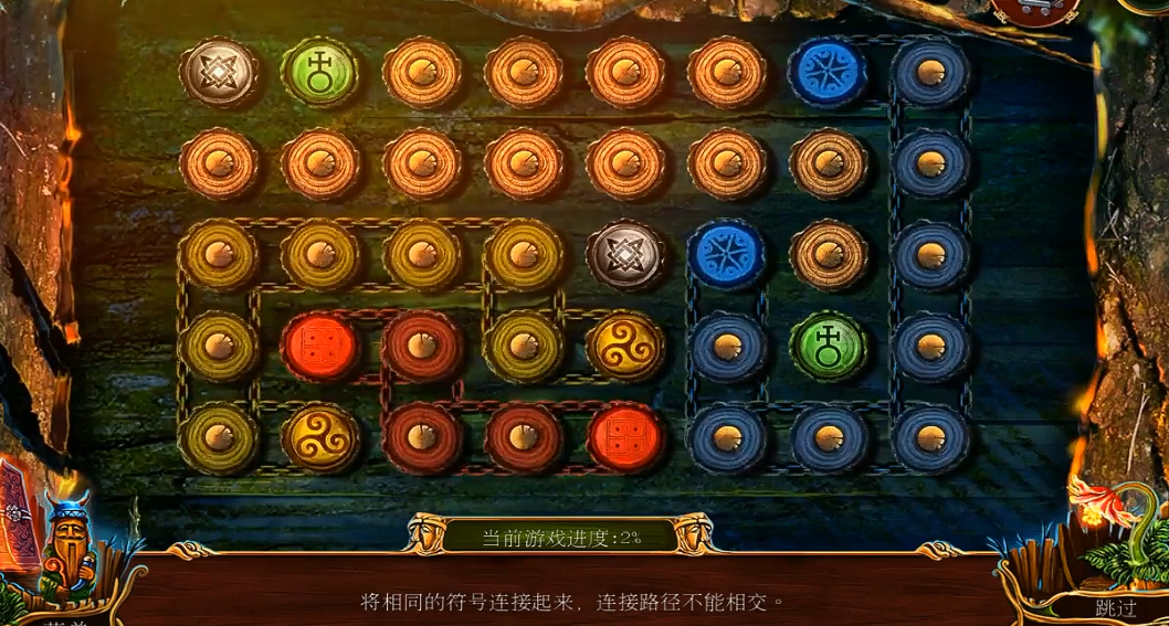 密室逃脱16浮雕碎片在哪里