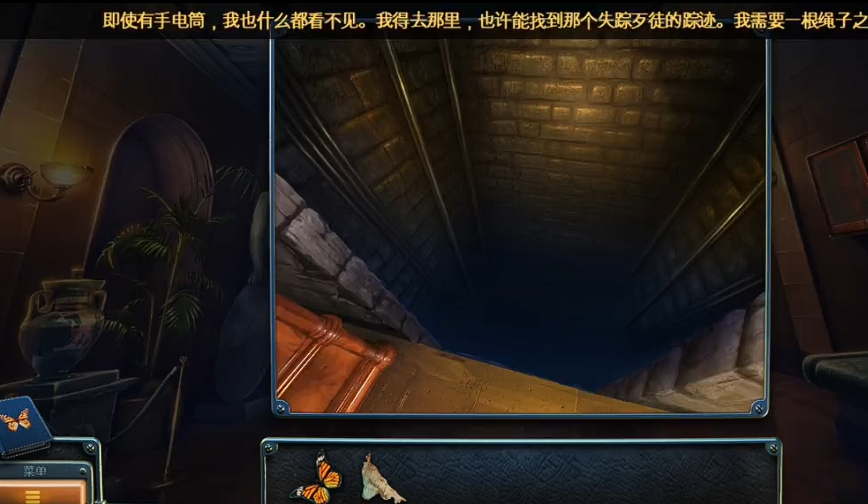 密室逃脱14两本书在哪里 密室逃脱14两本书在哪里