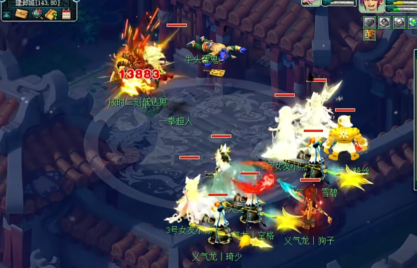 梦幻西游力劈什么宠物好 梦幻西游力劈什么宠物好