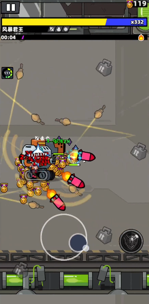 弹壳特攻队哨箭和火箭哪个好 弹壳特攻队哨箭和火箭哪个好