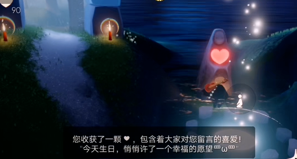 光遇小船在哪里收爱心 光遇小船在哪里收爱心