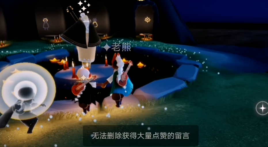 光遇小船在哪里收爱心 光遇小船在哪里收爱心