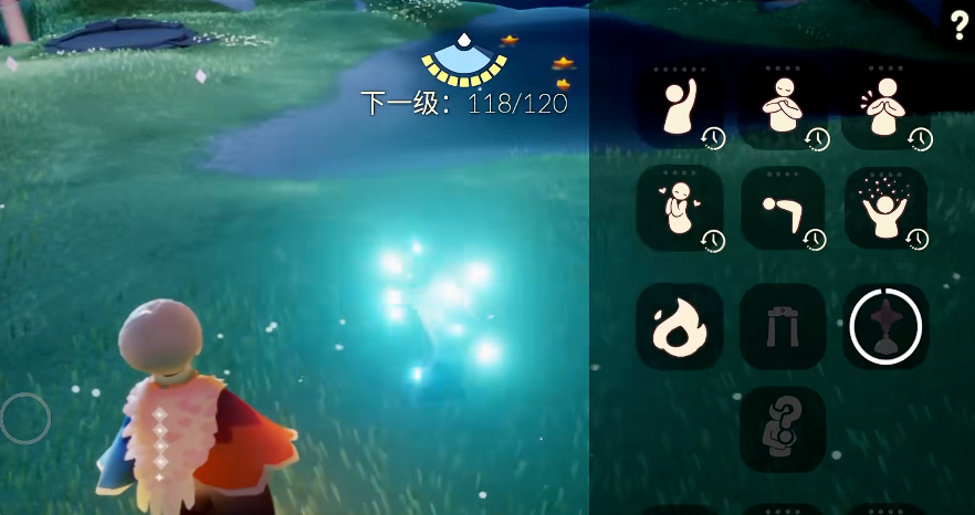 光遇照明背饰怎么得 光遇照明背饰怎么得