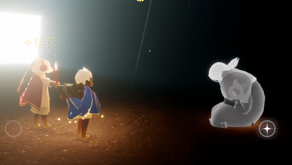 光遇云野先祖位置在哪里 光遇云野先祖位置在哪里