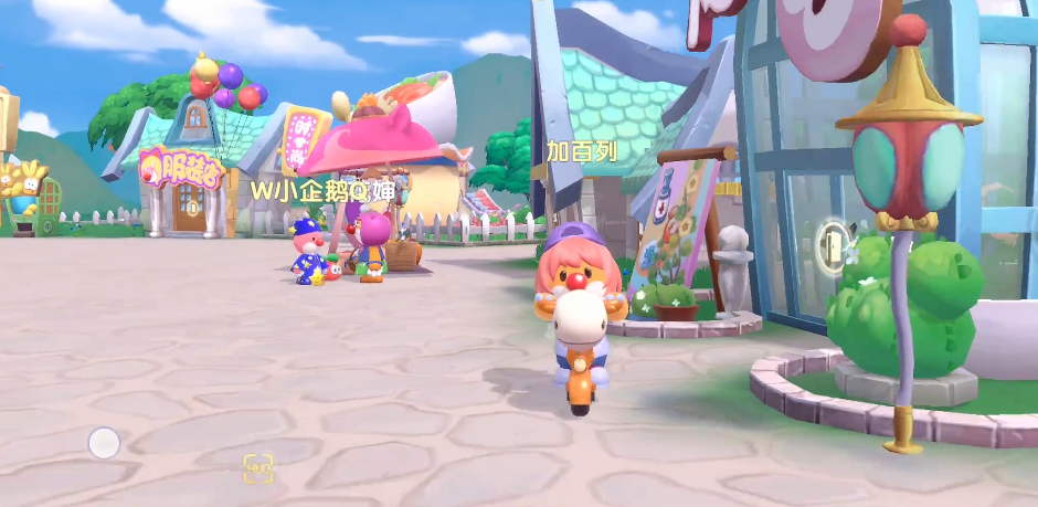 摩尔庄园手游小电驴怎么得 摩尔庄园手游小电驴怎么得