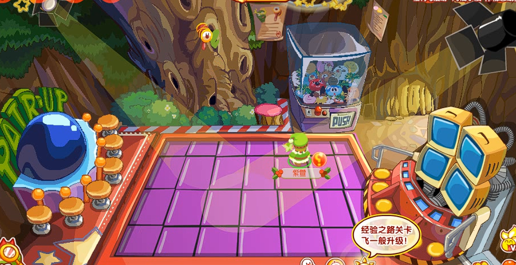 摩尔庄园怎么去大榕树 摩尔庄园怎么去大榕树