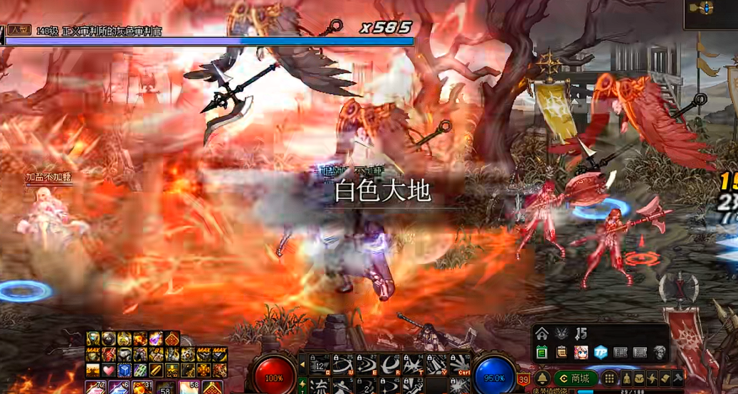 地下城与勇士白色大地在哪里 地下城与勇士白色大地在哪里