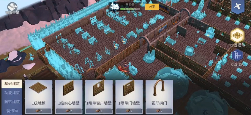 冰原守卫者箱子怎么移动 冰原守卫者箱子怎么移动