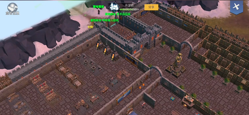 冰原守卫者箱子怎么移动 冰原守卫者箱子怎么移动