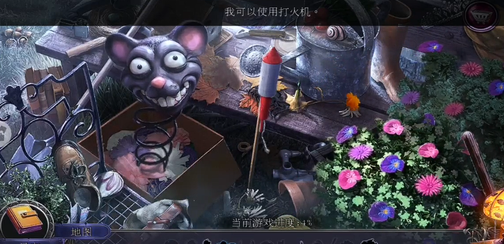 密室逃脱19星星在哪里