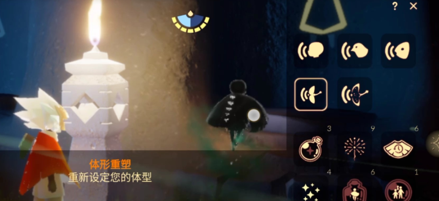 光遇高个子怎么变中个子 光遇高个子怎么变中个子