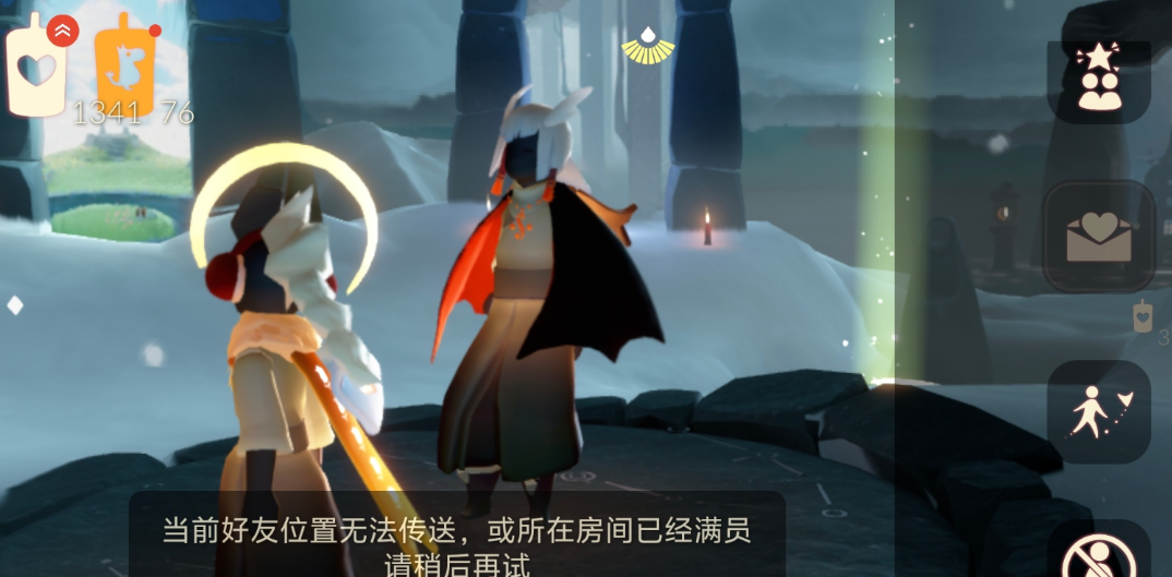 光遇怎么传送到原来的地方 光遇怎么传送到原来的地方