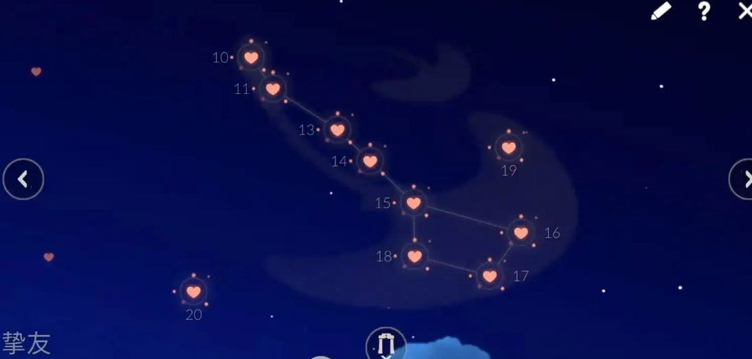 光遇峡谷星星怎么送 光遇峡谷星星怎么送