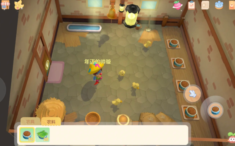 摩尔庄园手游怎么养鸡优秀