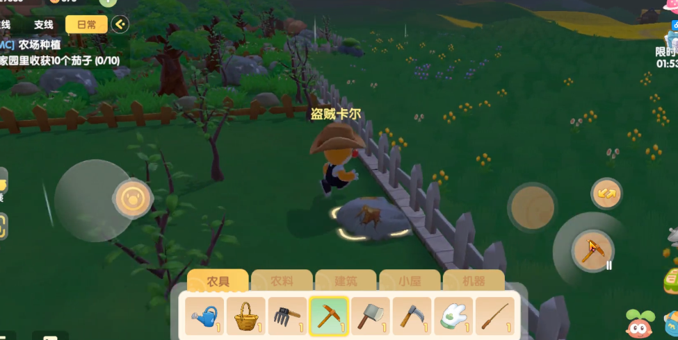 摩尔庄园手游城堡怎么去农场 摩尔庄园手游城堡怎么去农场