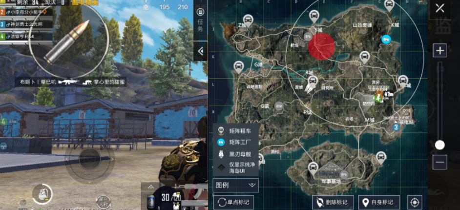 和平精英海岛监狱怎么样