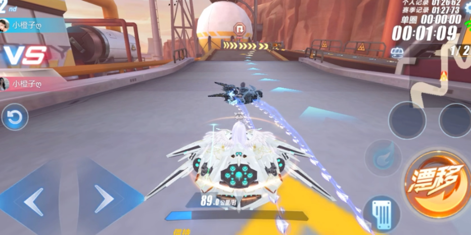 qq飞车手游的影子挑战在哪里 qq飞车手游的影子挑战在哪里