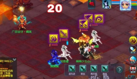 梦幻西游派遣有什么用