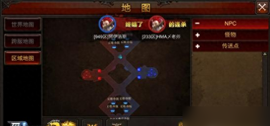 全民奇迹幻影寺怎么进