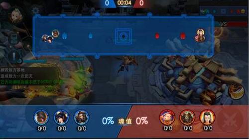 乱斗西游第三章小熊在哪里 乱斗西游第三章小熊在哪里