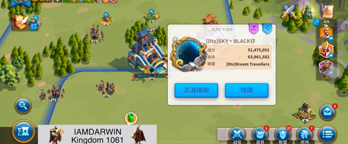 万国觉醒昔日荣光废墟捐献什么好