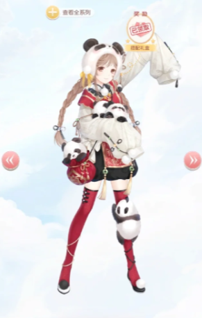 奇迹暖暖便宜的钻石套装有哪些 奇迹暖暖便宜的钻石套装有哪些